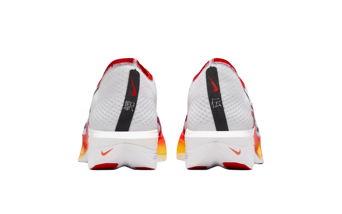 Nike Air Zoom Alphafly Next% 3 Flame - imagem 4
