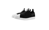 Adidas Superstar II Black/White Reverse - imagem 2