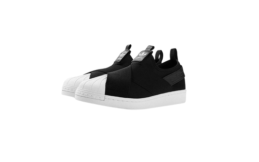 Adidas Superstar II Black/White Reverse