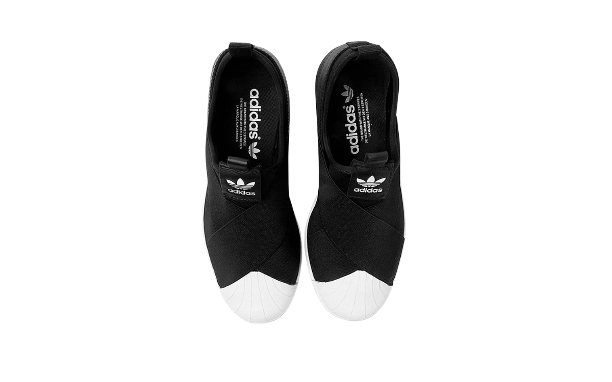 Adidas Superstar II Black/White Reverse - imagem 3