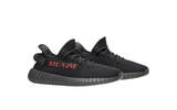 Yeezy Boost 350 v2 Black/Red - imagem 2