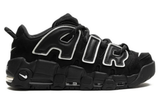 Ambush x Nike Air More Uptempo Black/White - imagem 1