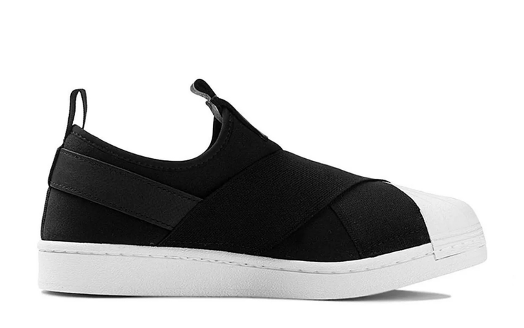 Adidas Superstar II Black/White Reverse
